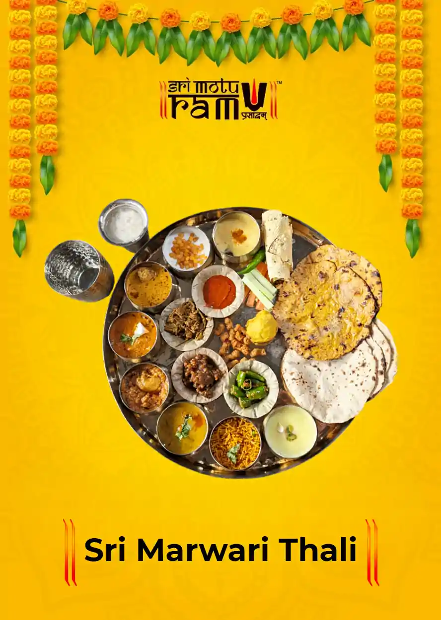 MarwariThali