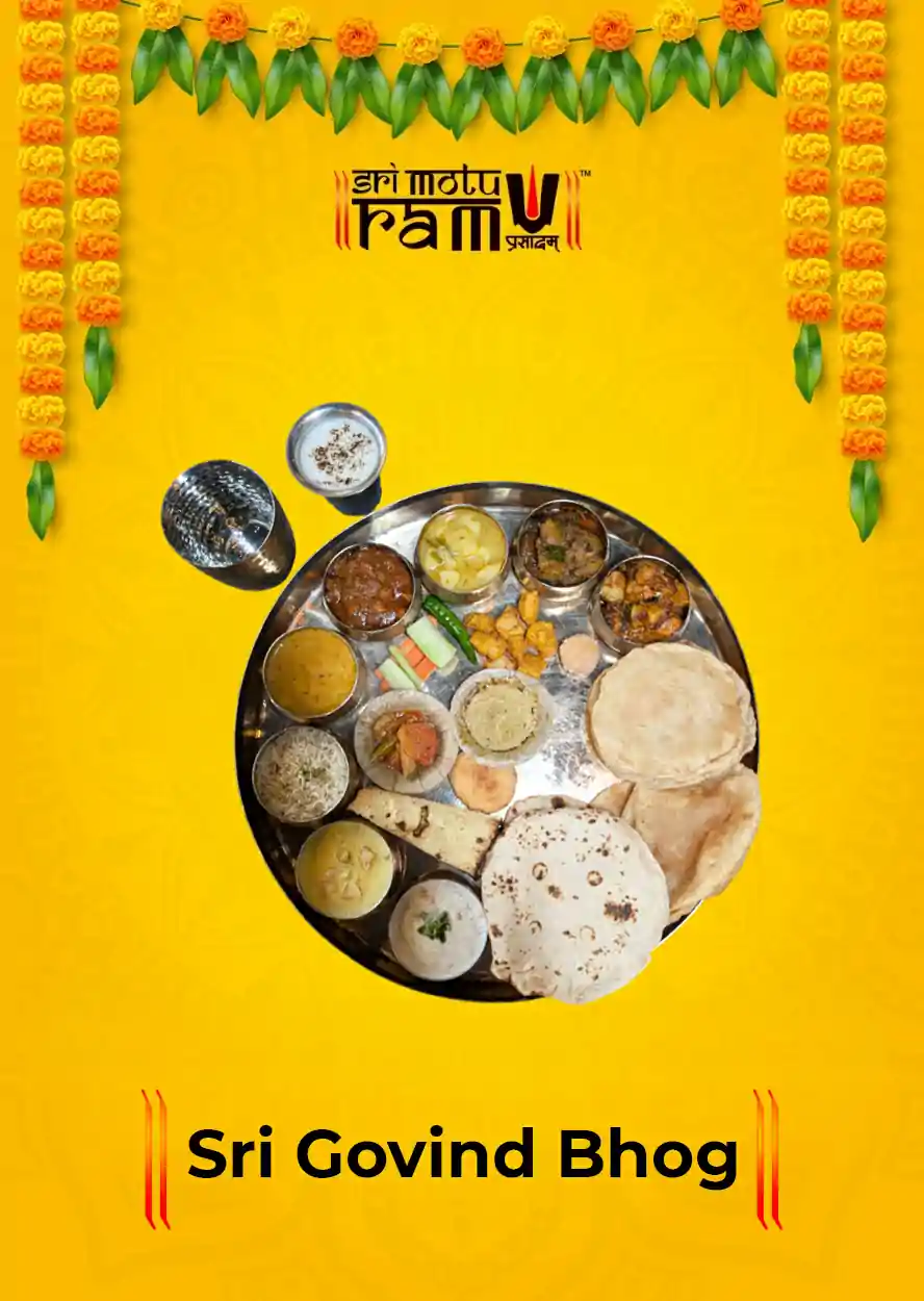 Sri-Govind-Bhog